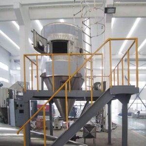 Centrifugal Spray Dryer (3)