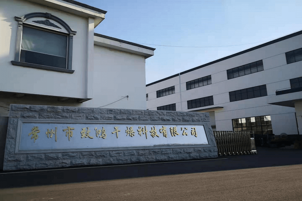 Industrial Dryer Factory Industrial Dryer Factory